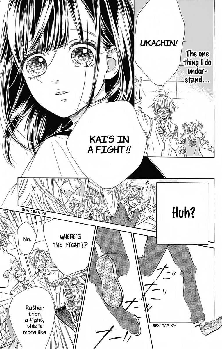 Honey Lemon Soda Chapter 24 15